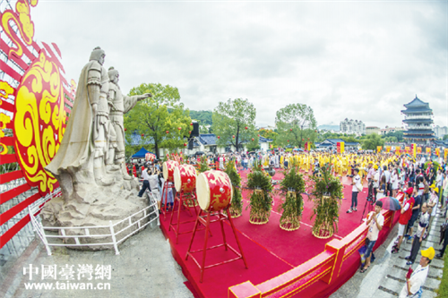 祭祀大典現(xiàn)場