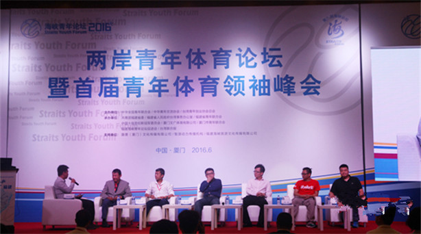 �ڰˌú��{Փ�����g����ֵ�W�ޱ��_��(zh��n)������Փ���ļ��e�в��������w���ۺ�������������