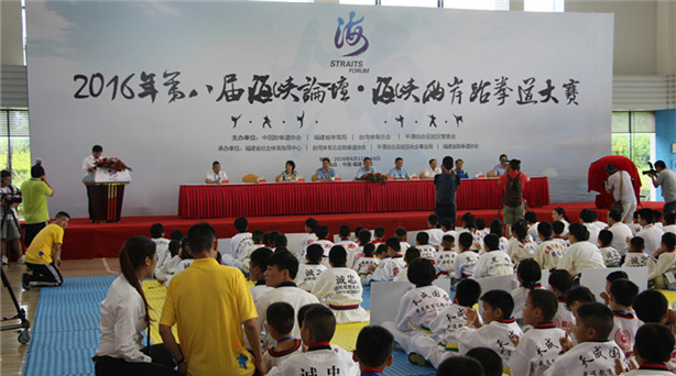 2016��ڰˌú��{Փ���ߺ��{�ɰ���ȭ����ِ��13��������ƽ̶�_Ļ�����δ�ِ�����ˡ���