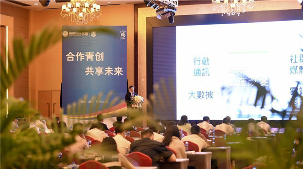 ���ڸ����e�еĵڰˌú��{Փ���ϣ��_�����ꡰ��(chu��ng)�͡�����עĿ����(d��ng)���p�����E��Խ�\����