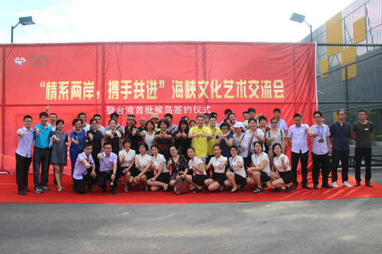 ���{�Ļ�ˇ�g�������e�Ѓɰ������길�H��(ji��)���W��ˇ