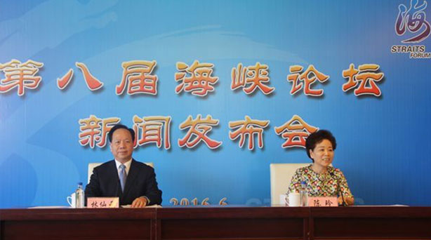 10���������ڰˌú��{Փ�����l(f��)�����ڸ����B�T���H��չ�����e�������{Փ���Mί������