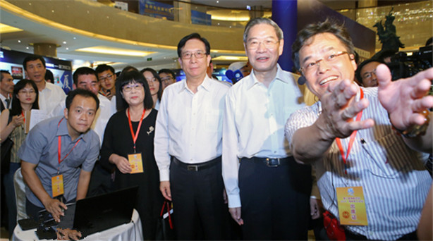 ��־܊�c(di��n)ٝ�ɰ��ڄ���