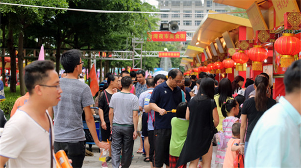 ����ڰˌú��{Փ����Ҫ������ԡ�ζ�����A�����h�ɰ��������}�ăɰ���ɫ�R��11�ա���