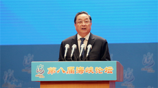 �ڰˌú��{Փ�����12���ڏB�T���{���h�����e�С��й��������ξֳ�ί��ȫ�����f(xi��)������