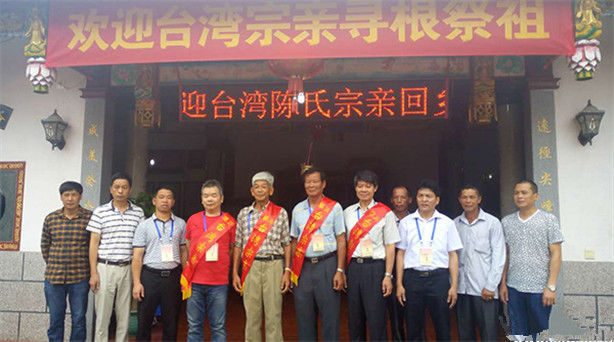 ��ǰ�����_�����m�h���B�T���Ӻ��{Փ��������_һ�����ˣ����������Ͼ��h��ɽ�(zh��n)ϼ����