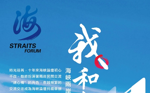 ���Һ��҂������{�ɰ����ʹ������Ļ����ʽ����