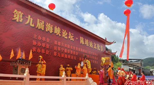 �����Rˮ���أ�ǧ���Ƽ�����(d��ng)�죬�ھŌú��{Փ����ꐾ����Ļ���(ji��)������ꐾ����Ļ��l(f��)����