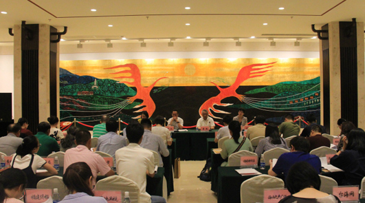 13�����磬�ھŌú��{Փ�� ����Ӗ(x��n) ����L(f��ng)�����ɰ����H�����л��(d��ng)�ߺ��{�ɰ����t(y��)ˎ����