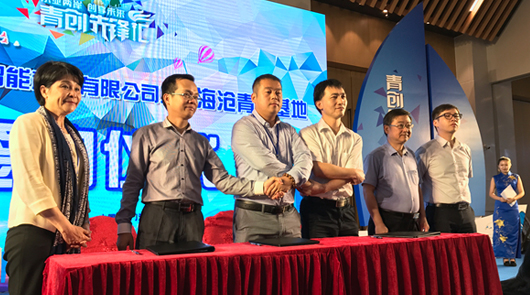 6��16�����磬�ھŌú��{Փ������(l��)�I(y��)�ɰ� ��(chu��ng)��δ��(l��i)������(chu��ng)���h�R�ں������Q(m��o)�^(q��)���愓(chu��ng)����