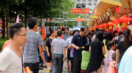 ���顰���{Փ��������Ҫ���׻��(d��ng)�����ÏR��(hu��)�߿h�������ƽ齻����(hu��)�ԡ�ͯ���{(l��n)�졤�`����