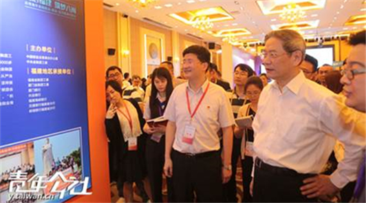 18�����磬�ھŌú��{Փ��֮�����ĸ���������(m��ng)���}���_(t��i)�������(l��i)�}�͘I(y��)��(chu��ng)�I(y��)Ҋ(ji��n)��(x��)�F(xi��n)��(ch��ng)����