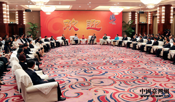 ������(hu��)Ҋ(ji��n)��ϯ�ھŌú��{Փ���ăɰ�������ʿ