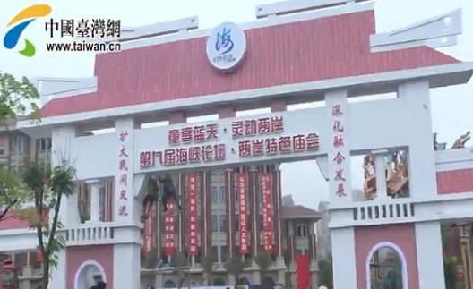 ���{Փ���ɰ���ɫ�R��(hu��) �_(t��i)���Ą�(chu��ng)�������P(gu��n)ע