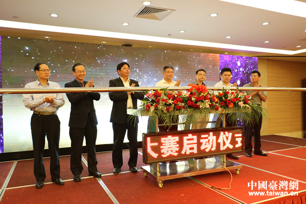 打造“雙創(chuàng)之島” 平潭啟動第二屆兩岸青年創(chuàng)新創(chuàng)業(yè)大賽