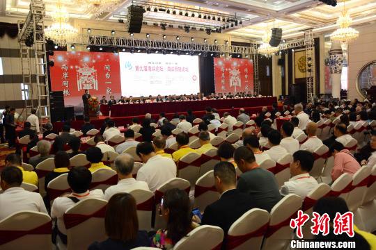 �D��ھŌú��{Փ�������{����Փ���_Ļʽ��ӬF���������� �z