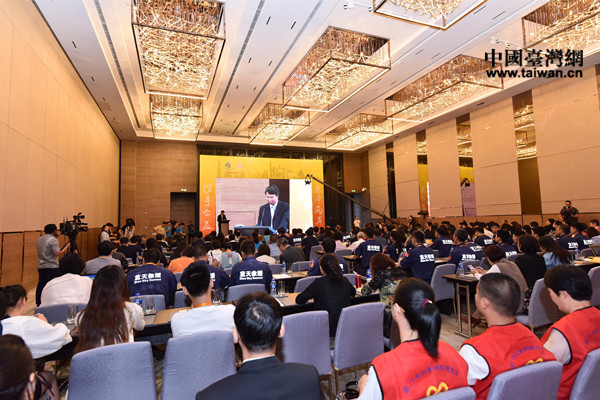 論壇開(kāi)幕式現(xiàn)場(chǎng) 論壇開(kāi)幕式現(xiàn)場(chǎng)