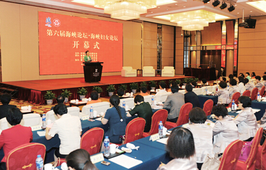 6��15�գ������ú��{Փ�������{�DŮՓ���ڏB�T�e�С�ӛ�ߗ��/�z