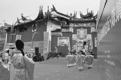 陳靖姑文化節(jié)在古田舉行