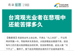 �_���^��I(y��)���ڱ��^��߀�ܿ��ζ��