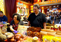 �_���ص�Сʳ���M(j��n)�S�_