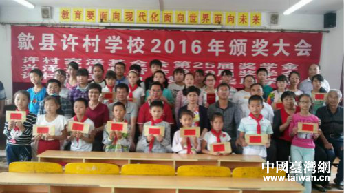 ����쨿h�S��WУ�e��������W�C�����