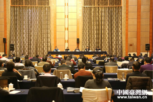 2016年全省對臺干部研討班在肥開班 2016年全省對臺干部研討班在肥開班