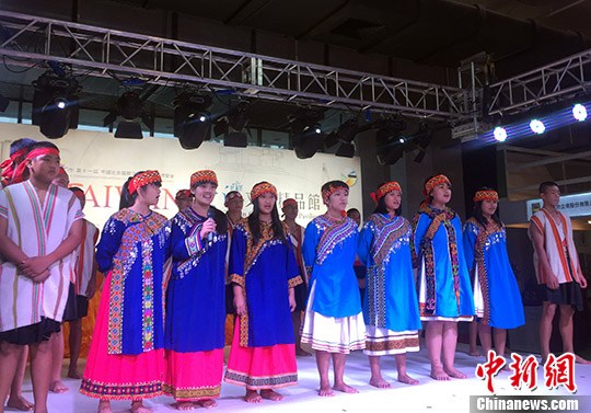 京臺(tái)青年交流活動(dòng)開幕 14名臺(tái)生“登陸”實(shí)習(xí) 京臺(tái)青年交流活動(dòng)開幕 14名臺(tái)生“登陸”實(shí)習(xí)