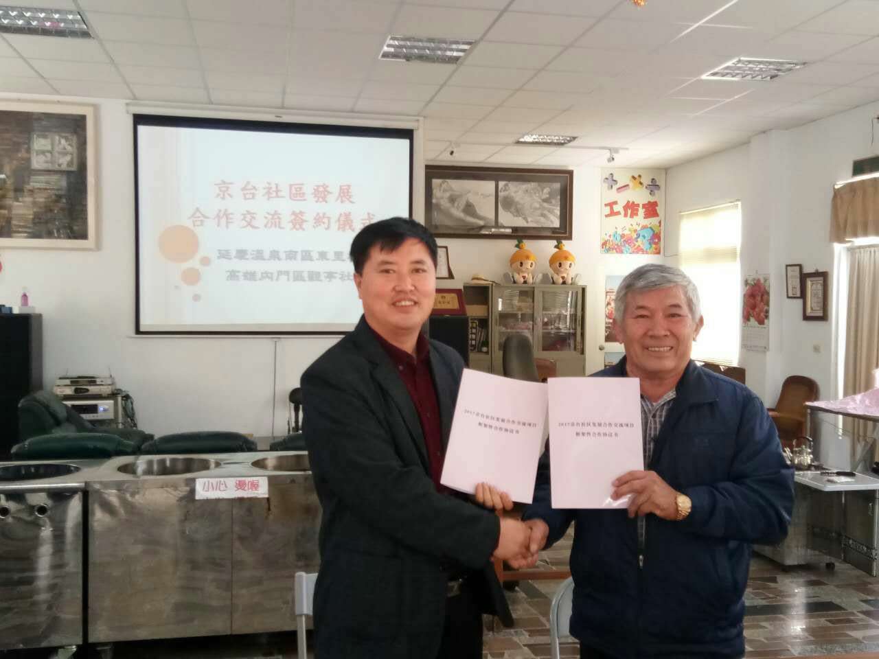 �ӑc��^(q��)���_�������L�F���L��������ɽ�^(q��)������