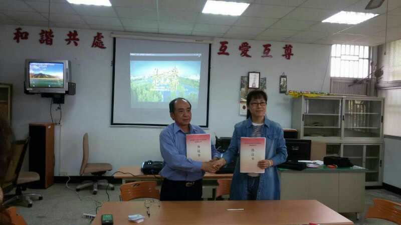 �����ӑc��^(q��)���_�������L�F(tu��n)һ�и��ۅ��L