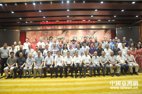 �������e��Ӱ������