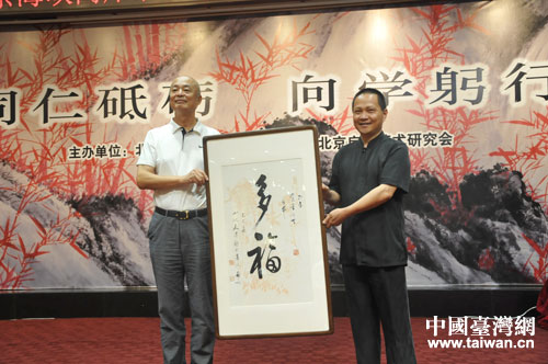 �������{�ɰ�������(li��n)�x���������������L�辧�͵��ߌ��������L�~���F��Ӱ��