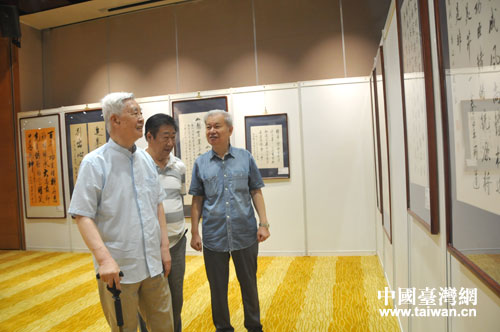 ����ˇ�g(sh��)���^��չ�[��