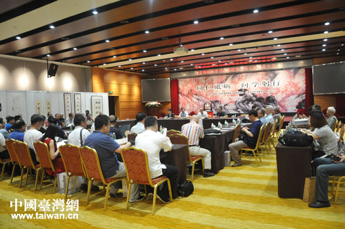 �������{�ɰ�������(li��n)�x�����ߌÕ��T����F(xi��n)����