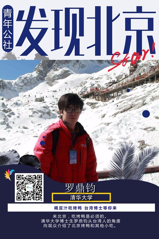 �ȶ�֭�Կ��� �_(t��i)����ʿ�����