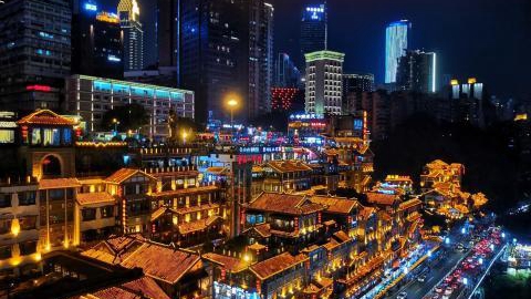 2020年重慶經濟運行穩定好轉 全年地區生產總值增長3.9%.jpg