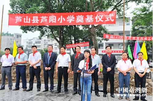 蘆陽小學學生表達感激和期待心愿 蘆陽小學學生表達感激和期待心愿