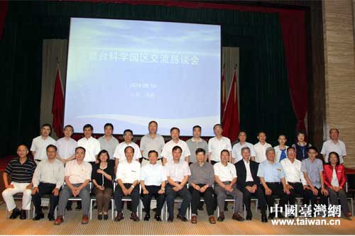 �c���ˆT��Ӱ