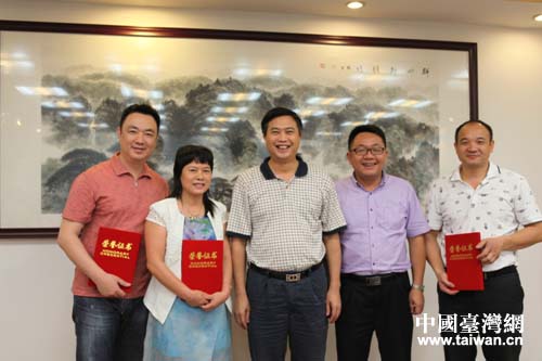 �����_�������C�l�C���xʽ��