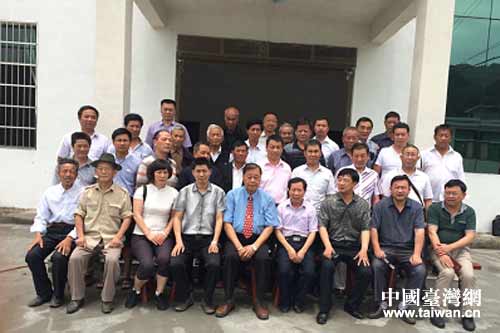 ���c�������c��ˮ���P(gu��n)��ͬ�ˆT��Ӱ