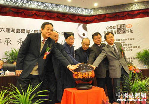 �����ú��{�ɰ������Ļ�Փ���_Ļʽ�F��