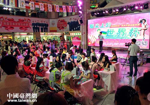 ���׎����ܸ�(j��ng)ِ�Qِ���(d��ng)�F(xi��n)��(ch��ng)