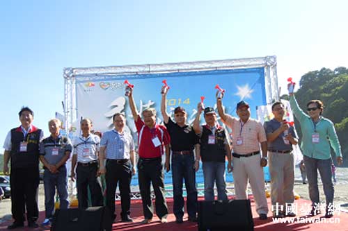 貴港市代表團參加花蓮縣瑞穗鄉秀姑巒溪泛舟節開幕式 貴港市代表團參加花蓮縣瑞穗鄉秀姑巒溪泛舟節開幕式