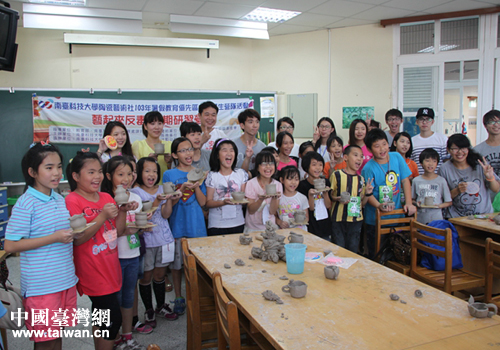 �������_(t��i)���б��^(q��)���С�W(xu��)��ˇ�n��Ӱ