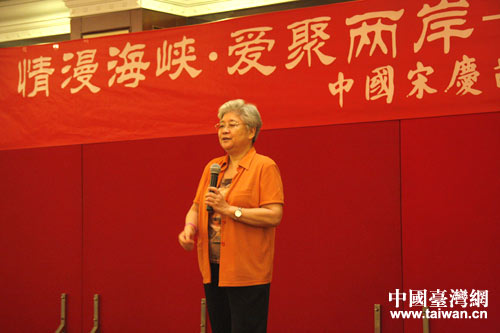 �Ї��Αc�g���������ϯ�������o��