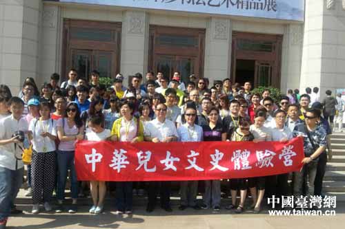 甘肅省博物館留念 甘肅省博物館留念