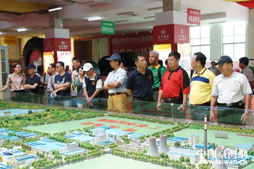 臺中市經(jīng)貿(mào)參訪團訪問高唐時風集團 臺中市經(jīng)貿(mào)參訪團訪問高唐時風集團