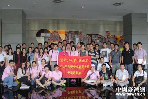 ��ɽ�������_�̅��^�㽭����Ͱ���Ϫ�@�^