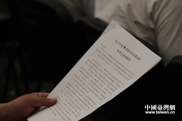 ���_�f(xi��)���ں��_�̰l(f��)����ȫ���a(ch��n)���h��