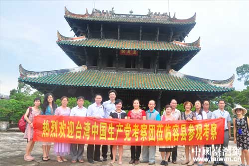 臺灣中國生產黨主席盧月香到廣西容縣參觀考察 臺灣中國生產黨主席盧月香到廣西容縣參觀考察